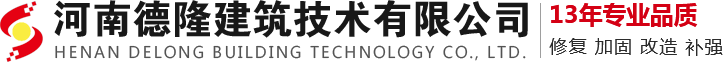 常州浦發(fā)機(jī)械有限公司